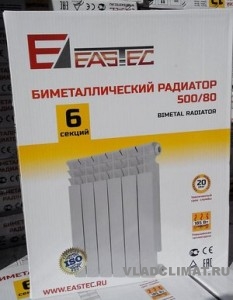 Биметаллический радиатор отопления Eastek 500*4 секции