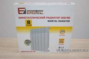 Биметаллический радиатор отопления Eastek 500*8 секции
