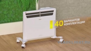 Конвектор Ballu Evolution Transformer System Digital Inverter - 1500 во Владивостоке