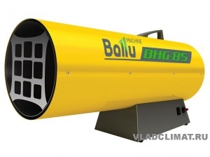   BALLU  BHG-85  
