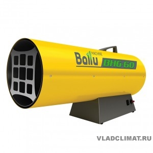    BALLU  BHG-60  